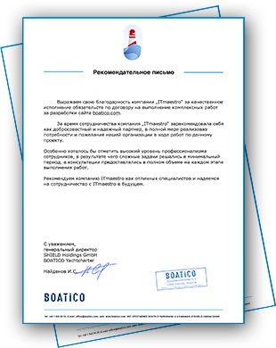 Отзыв от SHIELD Holdings GmbH BOATICO Yachtcharter